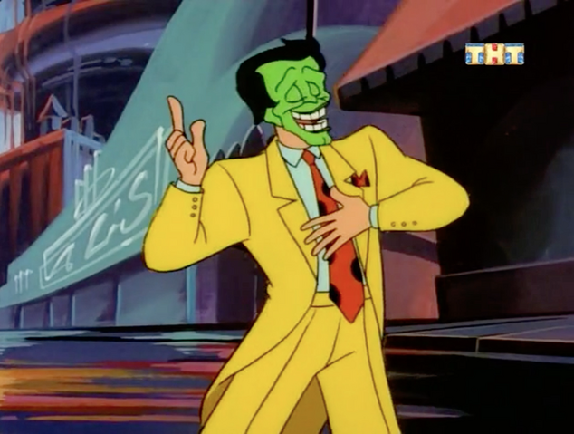 File:Wig ep1.png
