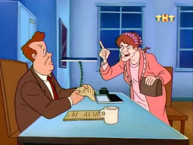 File:PeenmanDoyleImage.png