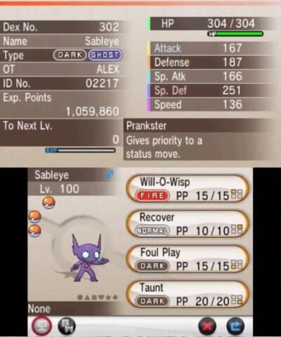 File:Sableye2.jpg