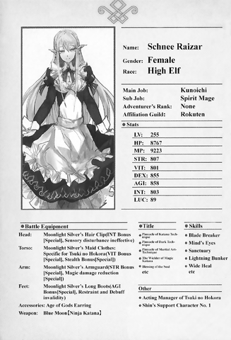 File:Schnee Character page.png