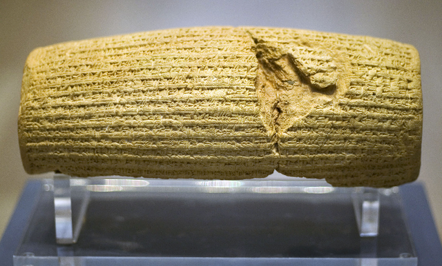 File:Cyrus Cylinder.png