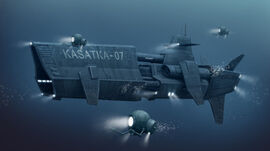 Abyss Seeker Drone