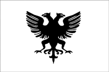 Sicilian Mafia Symbol