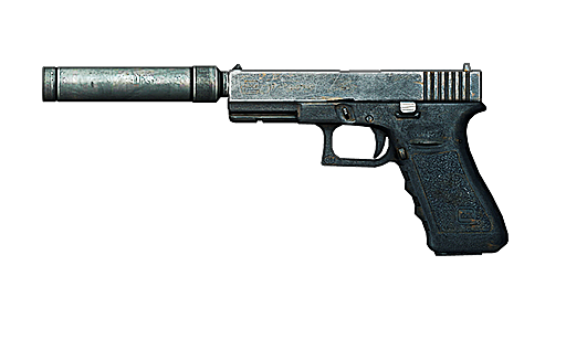 File:G17 SILENCER.png