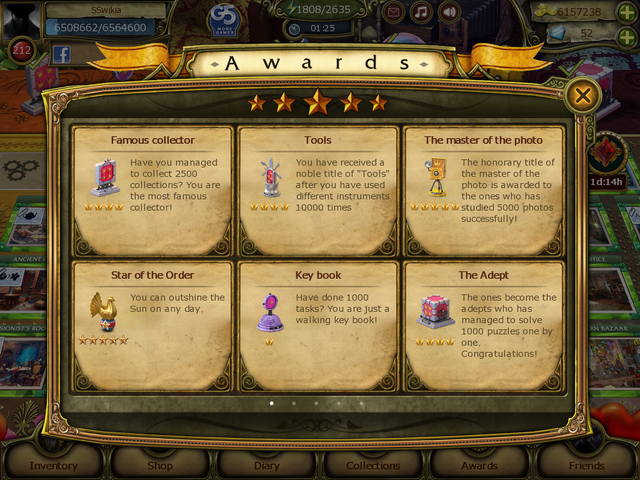 File:Awards.png