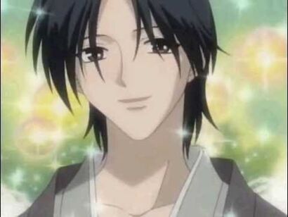 Shigure Sohma