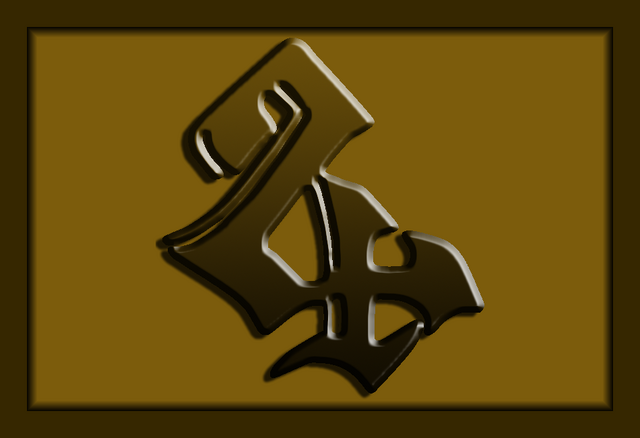 File:Quatro Cerberus Banner.png