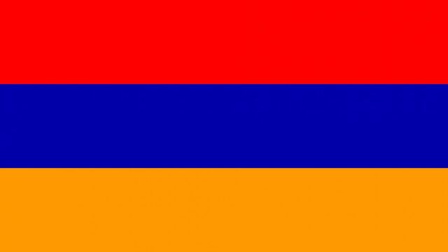Файл:Armenia.jpg