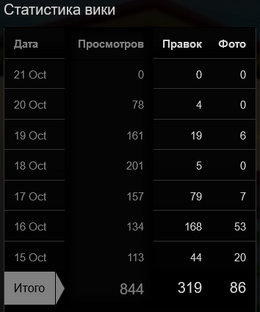 Screenshot 122222222.png