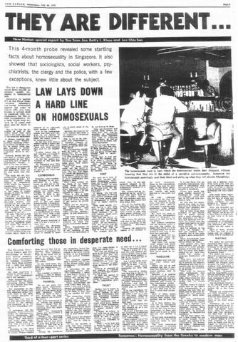 File:19720726WedTheyRDiff3.jpg