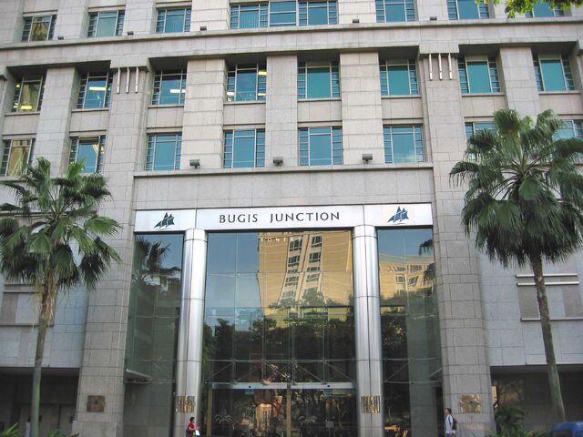 File:BugisStreet014.jpg