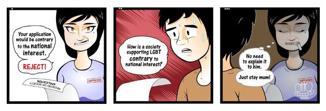 File:UPRComics001.jpg