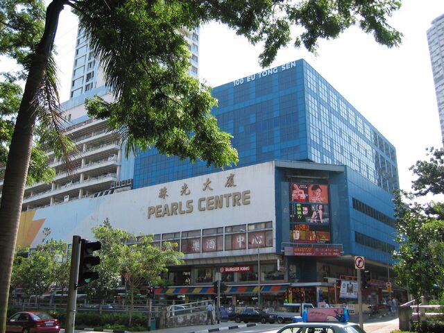 File:YangtzeBuilding002.jpg
