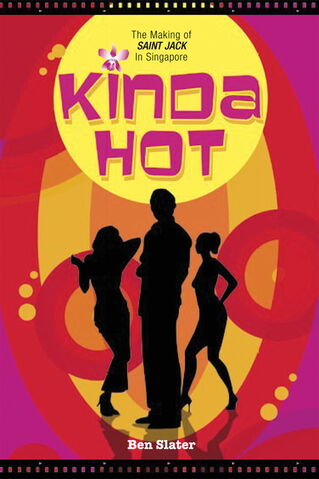 File:KindaHotCover.jpg