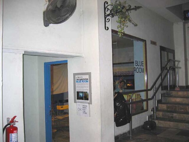 File:SubstationSpore004.jpg