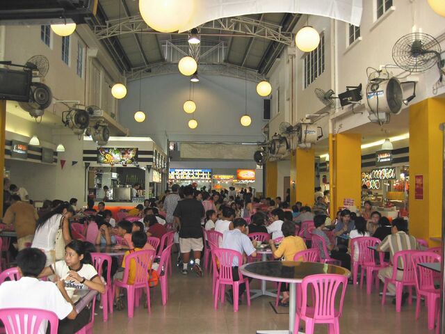 File:BugisStreet036.jpg