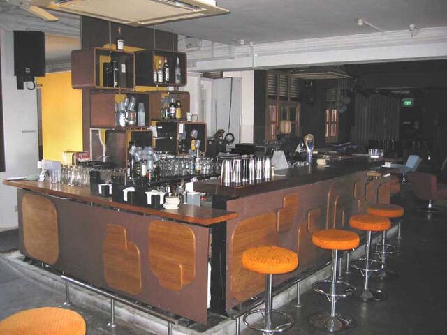 File:MOXBar005.jpg