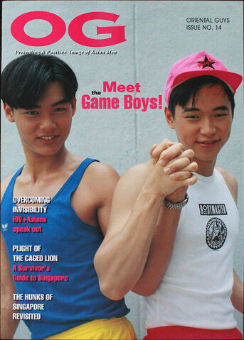 File:OG14Cover.jpg