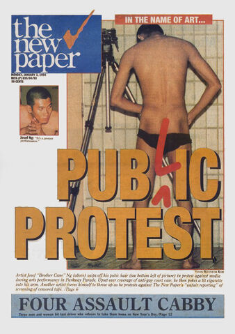 File:TNPCoverPubicProtestJosefNg.jpg