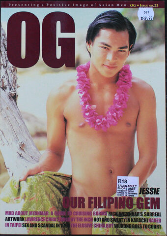File:OG23Cover.jpg