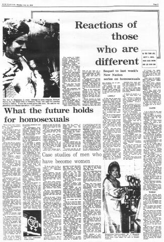 File:19720731MonTheyRDiff5.jpg