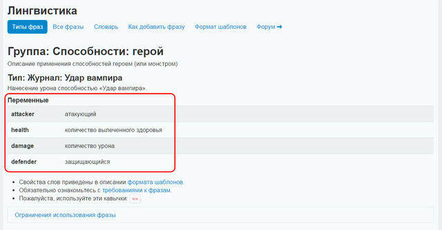Файл:5b80bd9531f4.jpg