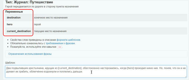 Файл:6af42bcc1304.png