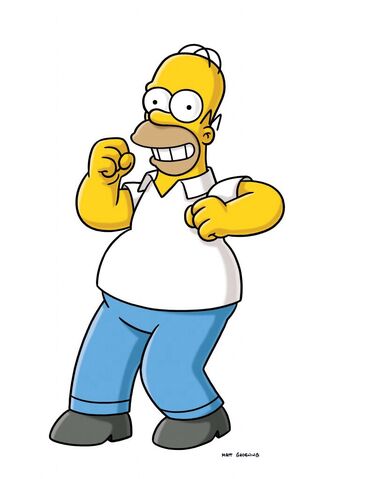 File:Homer.jpg