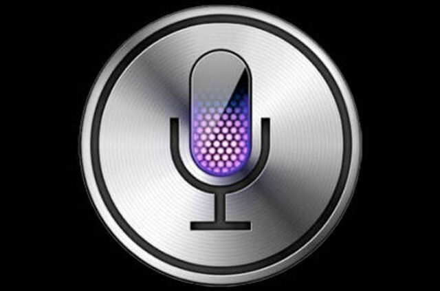 File:Siri logoscaled.jpg