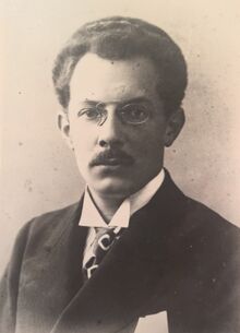 Сергей Николаевич Борхсениус 1905