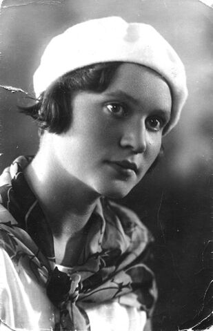 File:ЕВАладина 1935.jpg