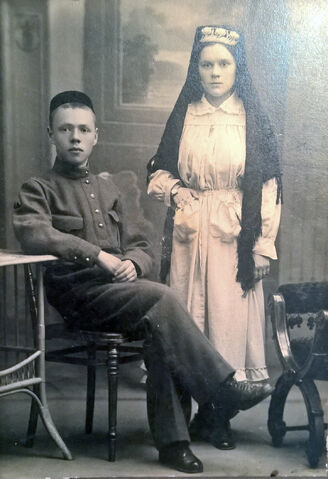 File:Гариф Фатыма 1916.jpg