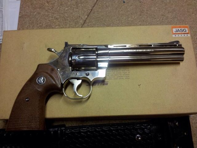 Файл:Colt.jpeg