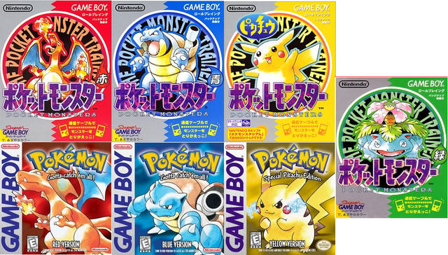 File:Pokemongen1.png