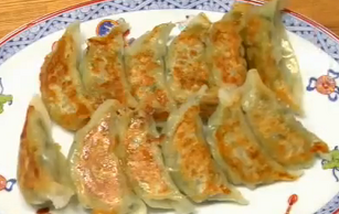 Gyoza