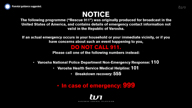 File:VCTV EMS disclaimer.png