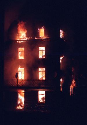 300px-Hopefire.jpg