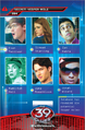 Thumbnail for version as of 02:49, February 17, 2013