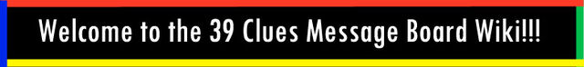 File:Basicbanner2.jpg