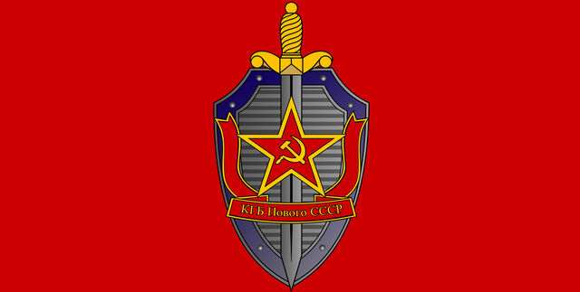 File:Kgbslider.jpg