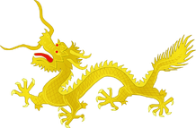670px-Dragon from China.svg