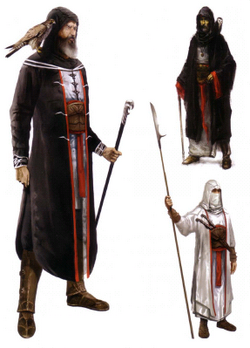 Al Mualim.png