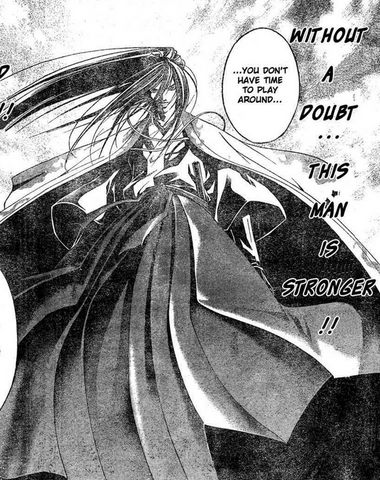 File:Rasetsu Standing.png