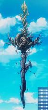 Sword of Damocles