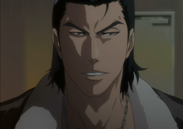 File:Kuugo Ginjou.png