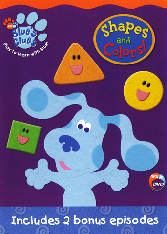 File:ShapesColorsDVD.png