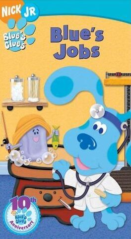 File:Blue's Jobs VHS.jpg
