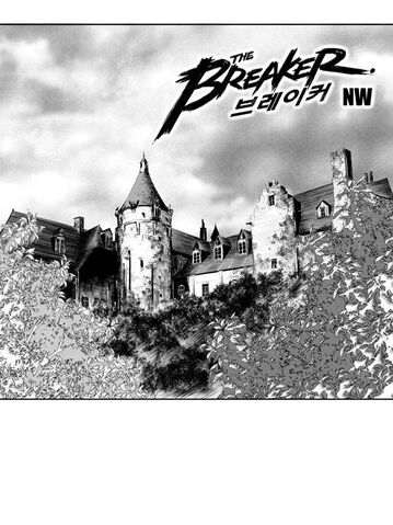 File:NW Chapter 086.jpg
