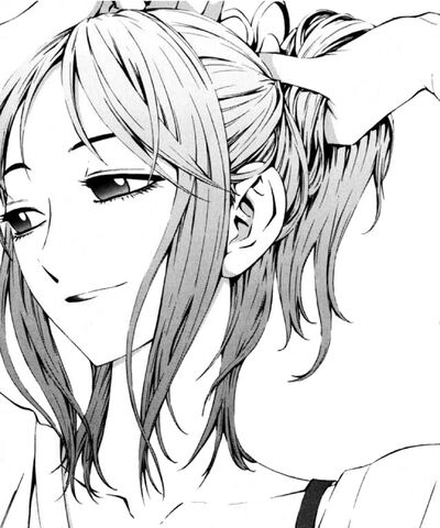 Plik:Saehee1.jpg