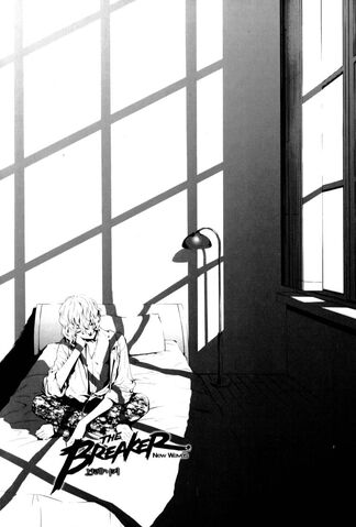 File:NW Chapter 004.jpg